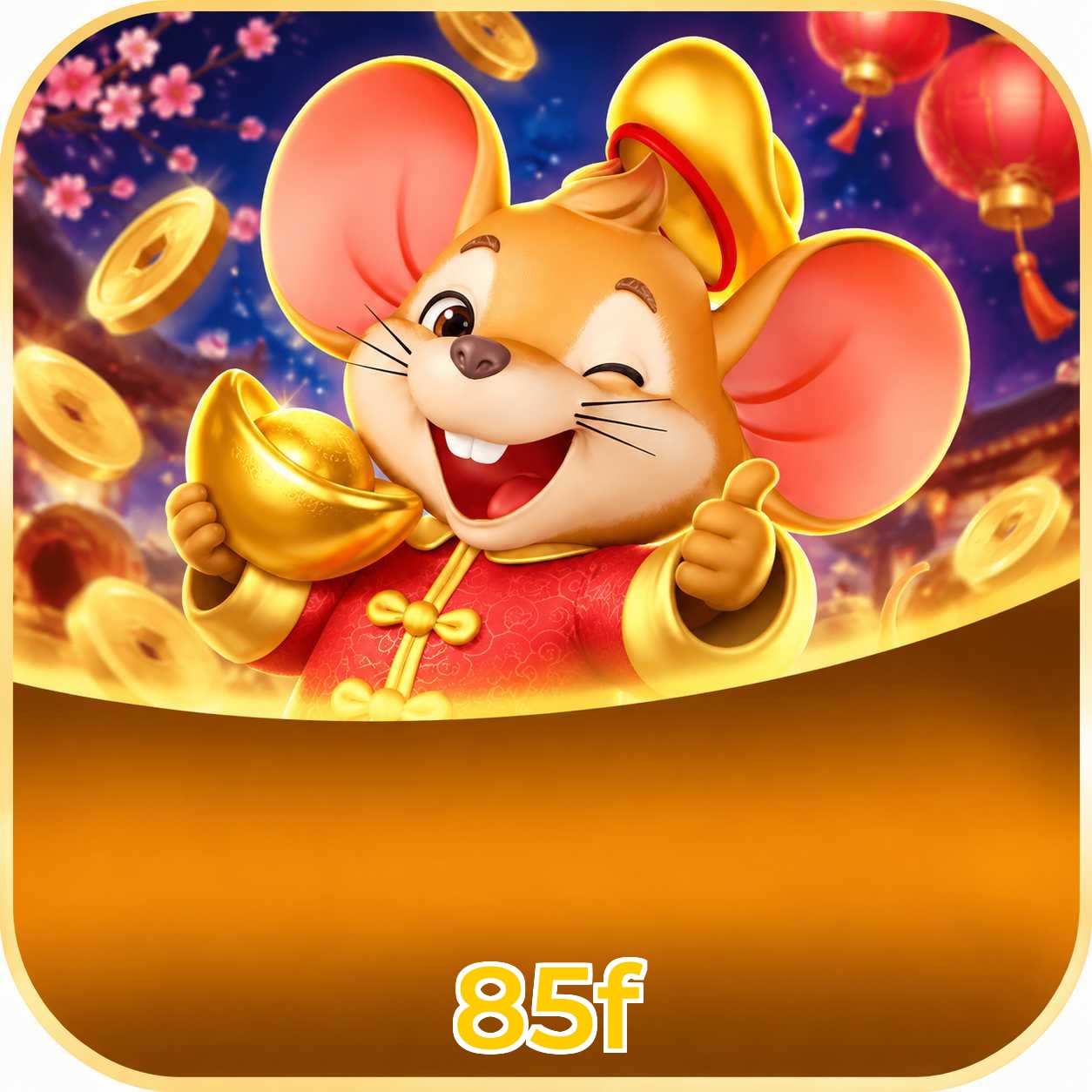 85f App Features
