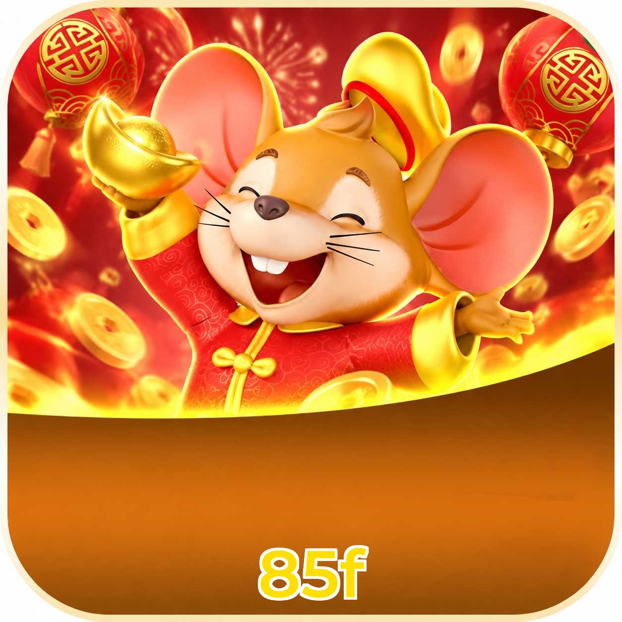 85f Slot FAQ